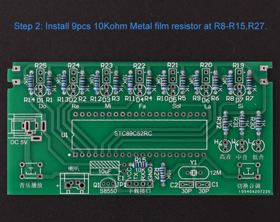 DIY Kit C51 MCU Laser Harp Kit .13056.2.png