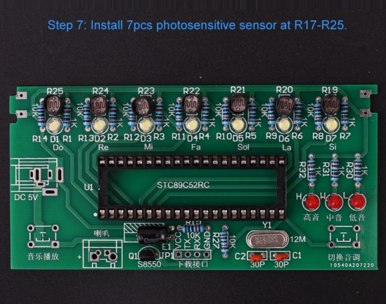 DIY Kit C51 MCU Laser Harp Kit .13056.7.png
