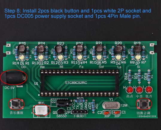 DIY Kit C51 MCU Laser Harp Kit .13056.8.png