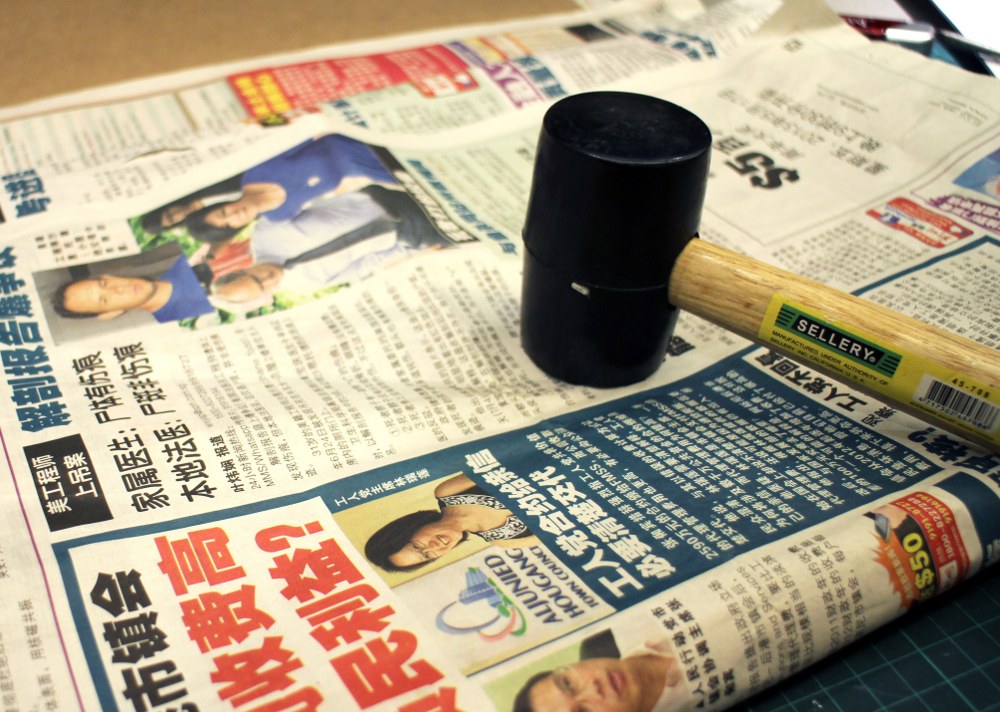 Grass Dish Rack (4).JPG