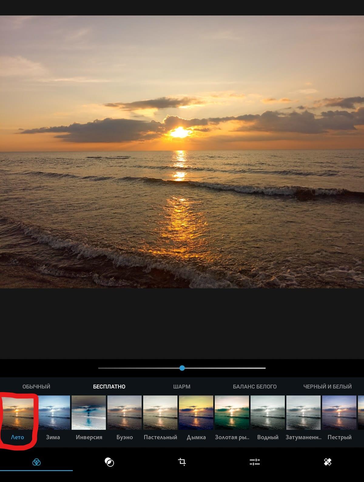 InkedWhatsApp Image 2022-01-13 at 21.22.11_LI.jpg