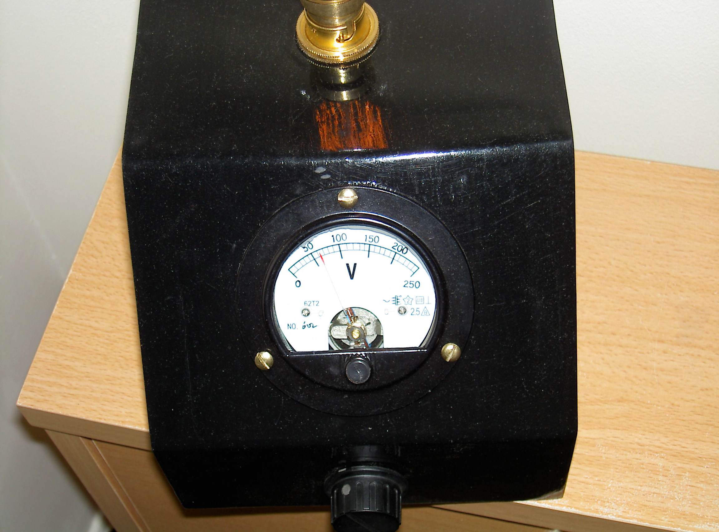 Mad Prof Lamp (3).JPG