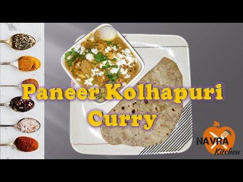 Paneer Kolhapuri Curry