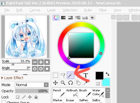Press W Select Magic Wand Tool Become Happy Potter.jpg