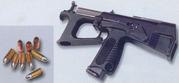 Russian PP-2000_2_JPEG.jpg