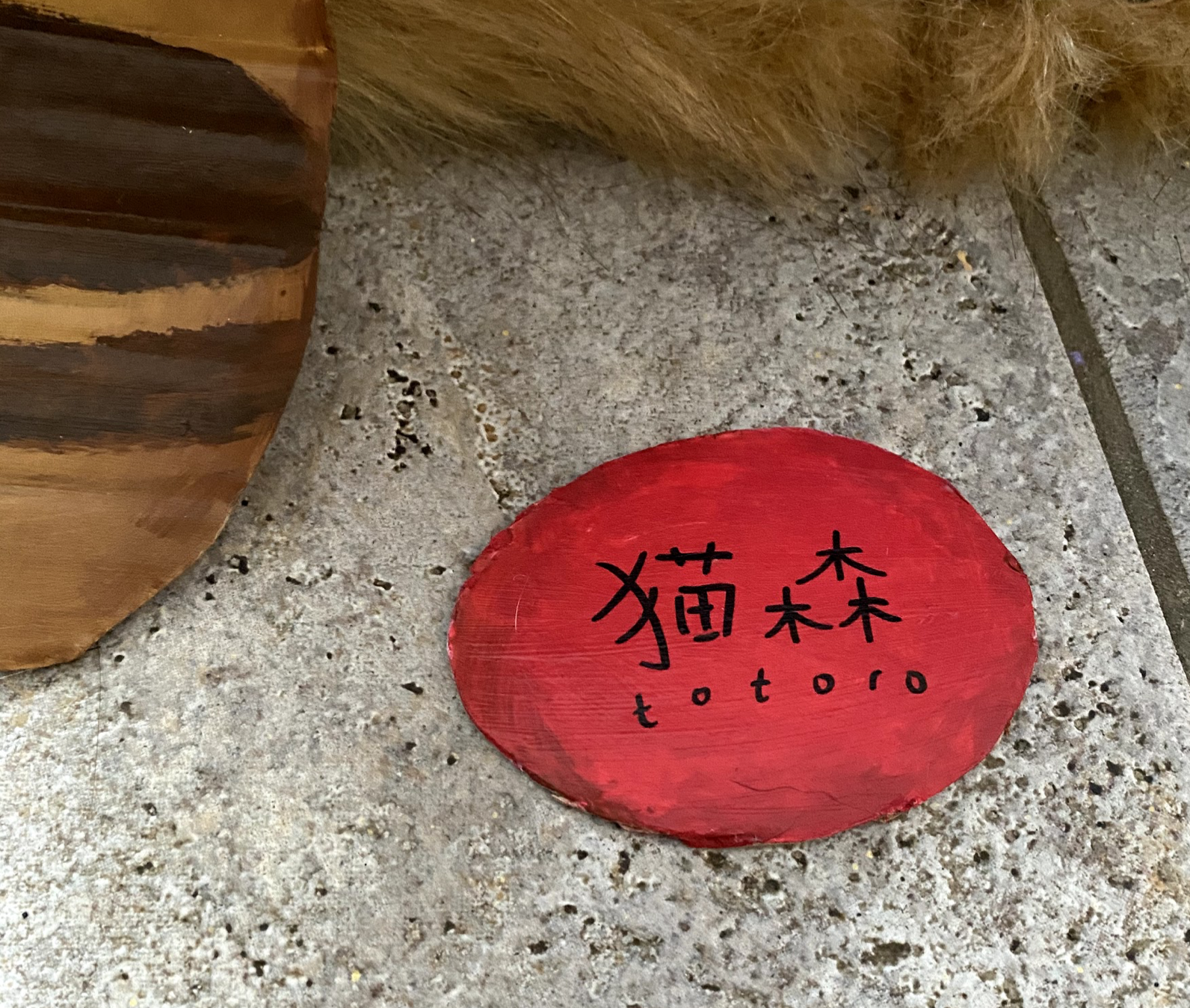 Screen Shot 2021-07-27 at 12.29.40 AM.png