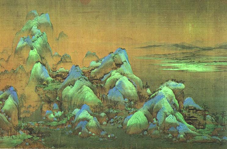 Wang_Xi_Meng_Panoramic_Landscape_Part.jpg