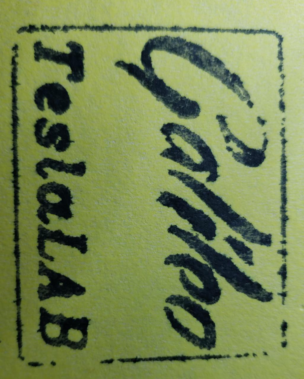 WhatsApp Image 2020-08-05 at 11.43.02 AM (1).jpeg