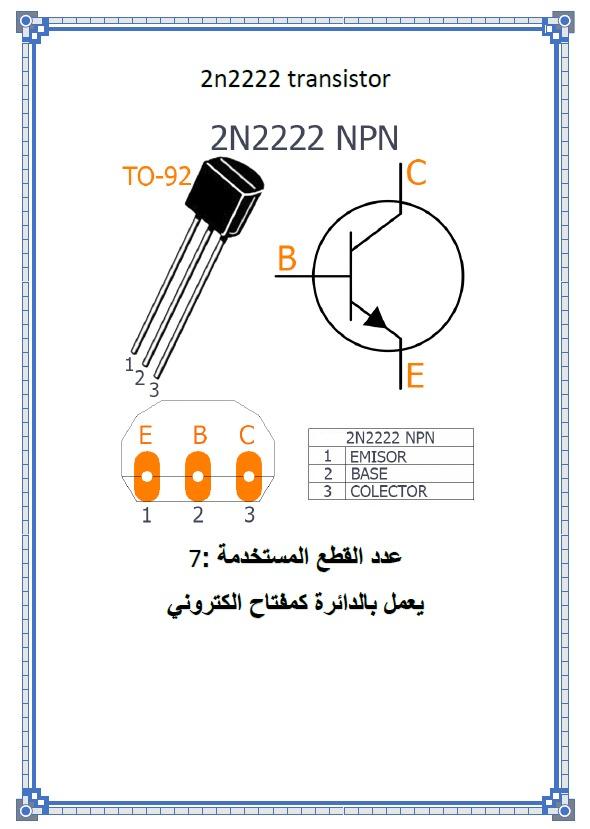 WhatsApp Image 2020-12-10 at 4.31.59 AM.jpeg