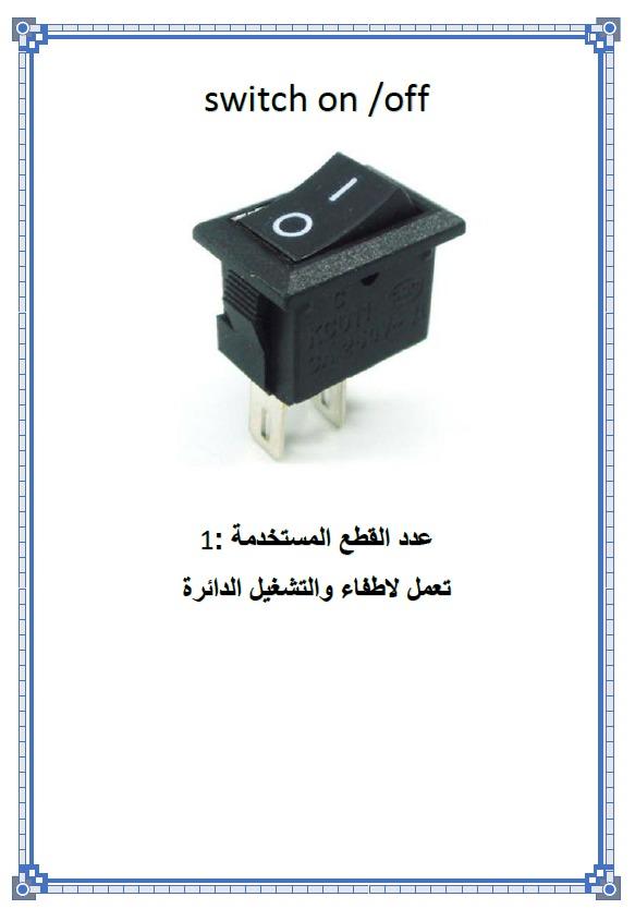 WhatsApp Image 2020-12-10 at 4.34.49 AM.jpeg