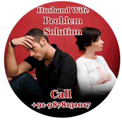 husban-wife-problem-solution.png