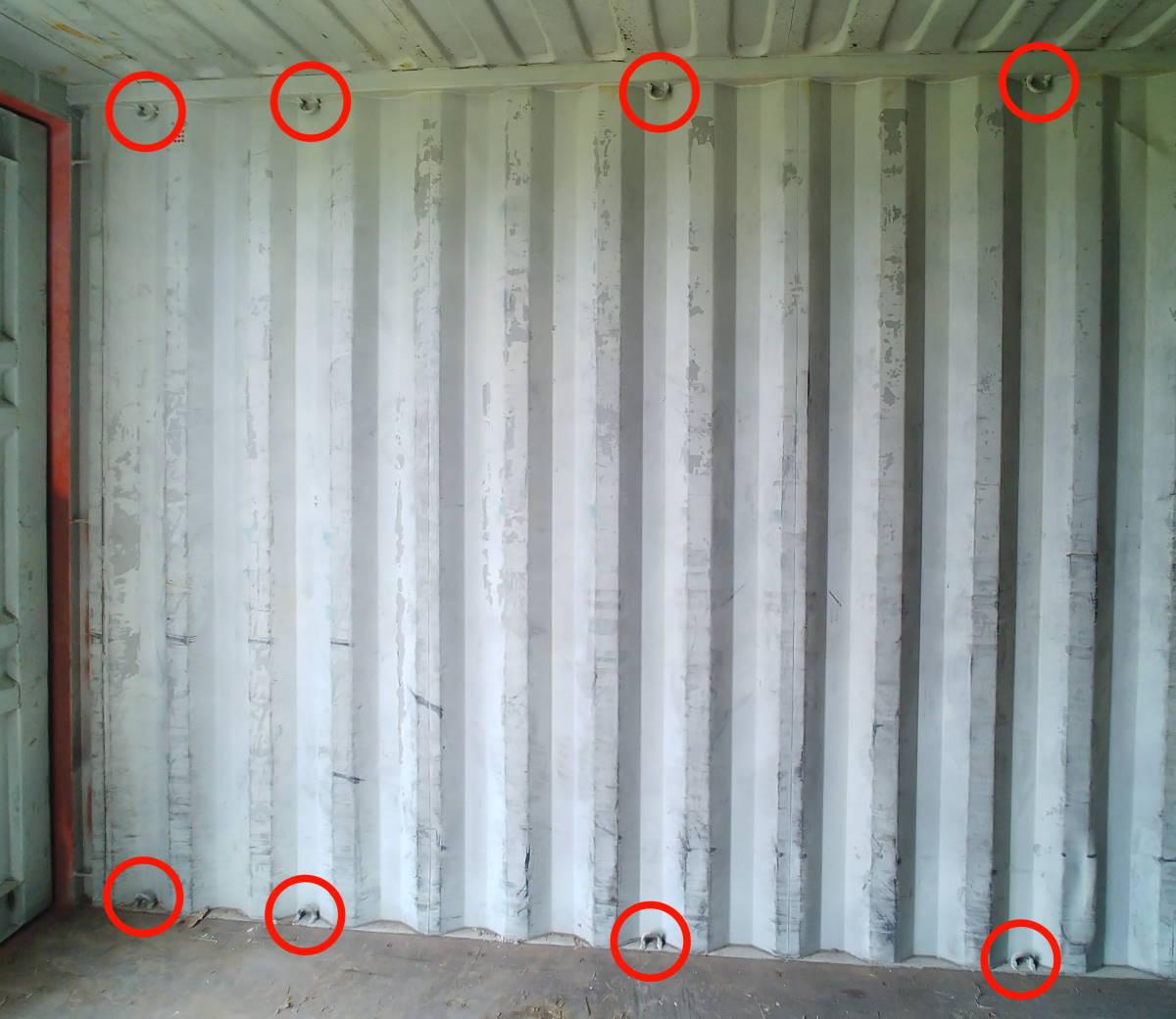 lashing-rings-container-interior.jpg