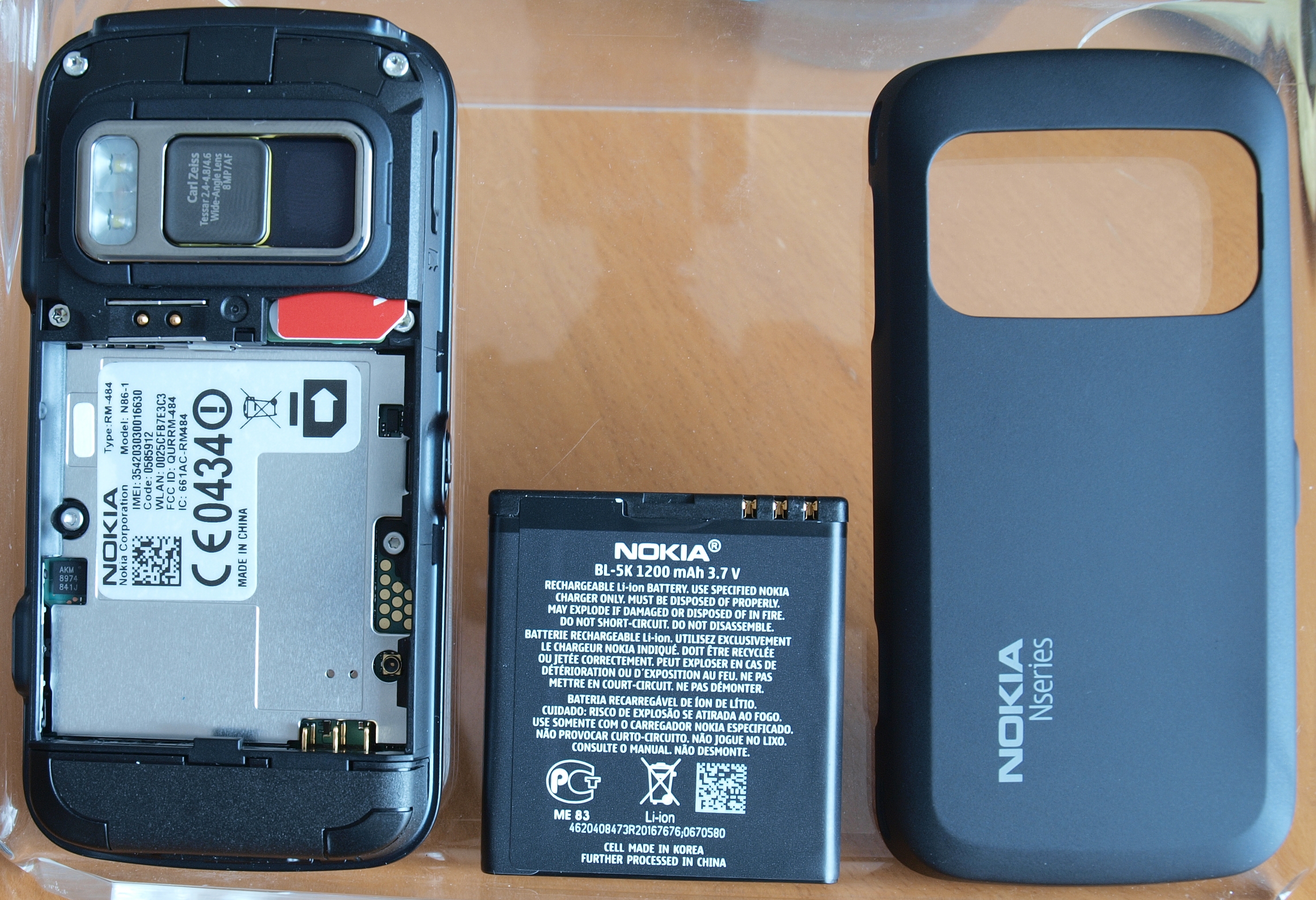 nokia_n86_battery[1].jpg