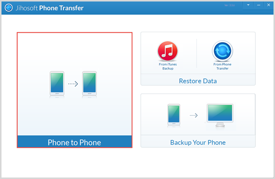 run-jihosoft-phone-transfer.png