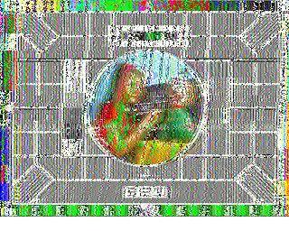 smoke detector transmitter sstv r74 mk2.jpg