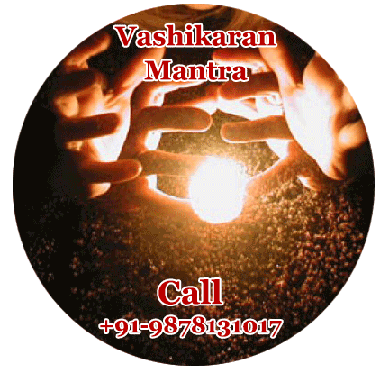vashikaran-mantra.png