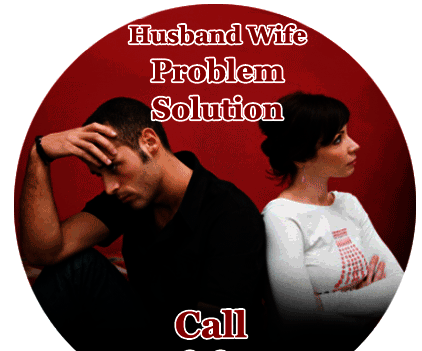 Husband Wife Problem Solution