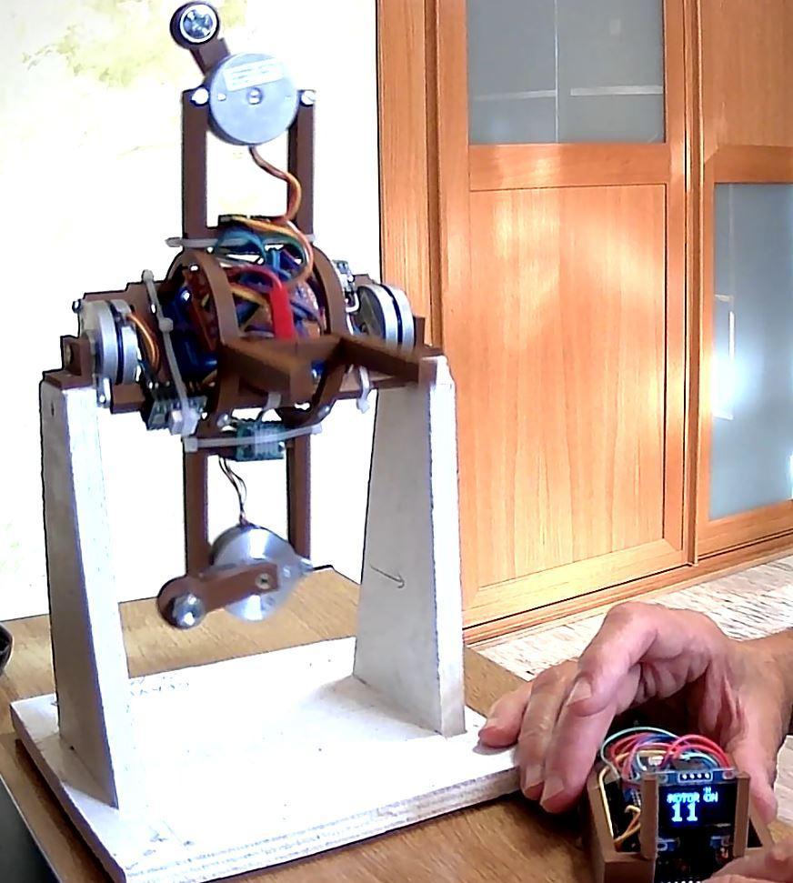 Anti Gravitational Motor