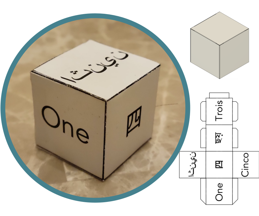 Custom Paper Dice Using Sheet Metal CAD Tools