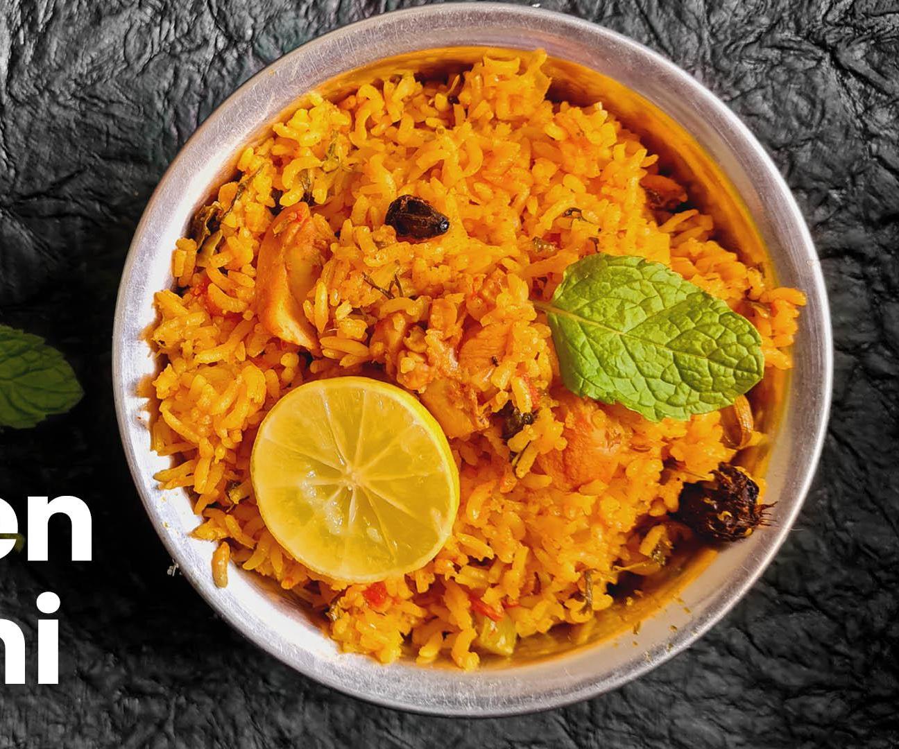 Simple Chicken Biriyani for Beginners  | Koli Biriyani for Bachelors