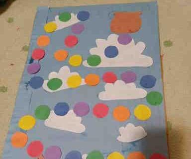 Journey to the End of the Rainbow Board Game