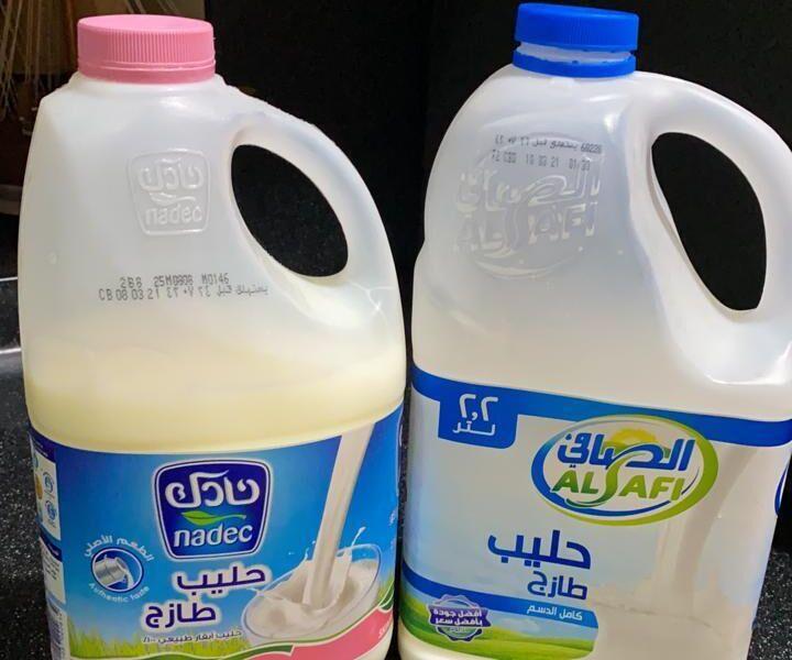 Life Quality of Fresh and Boxed Milk 