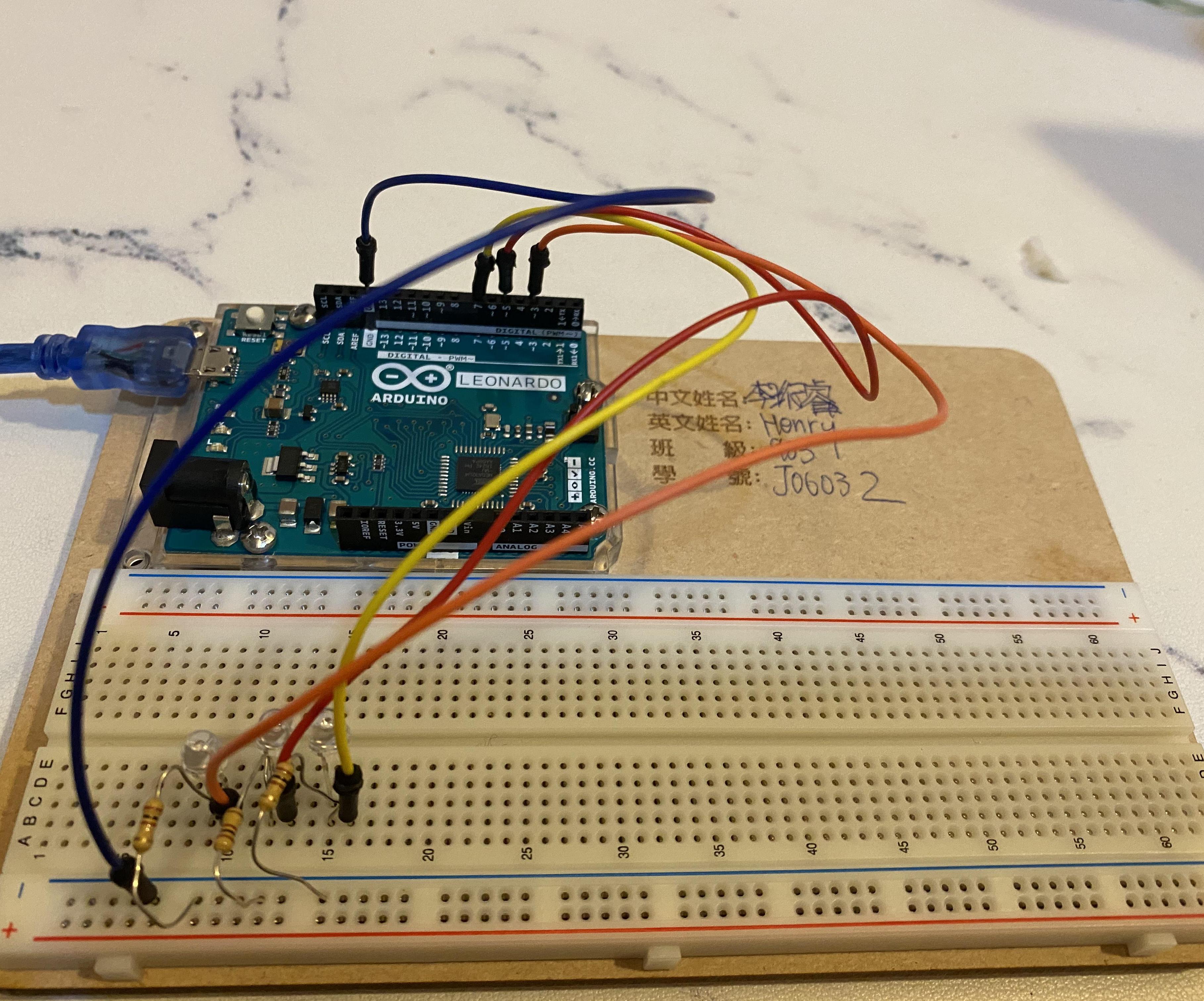 Arduino LED Traffic Light