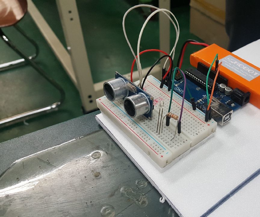 위험 감지 센서