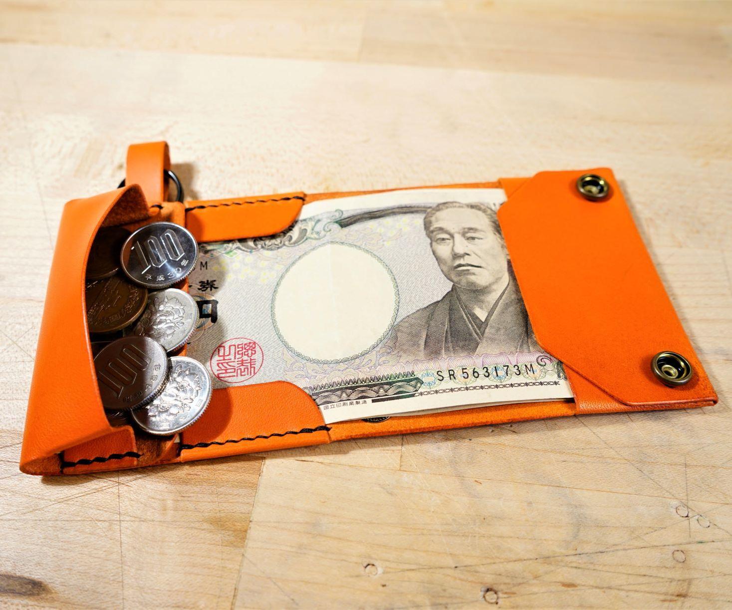 Leather Keychain Wallet