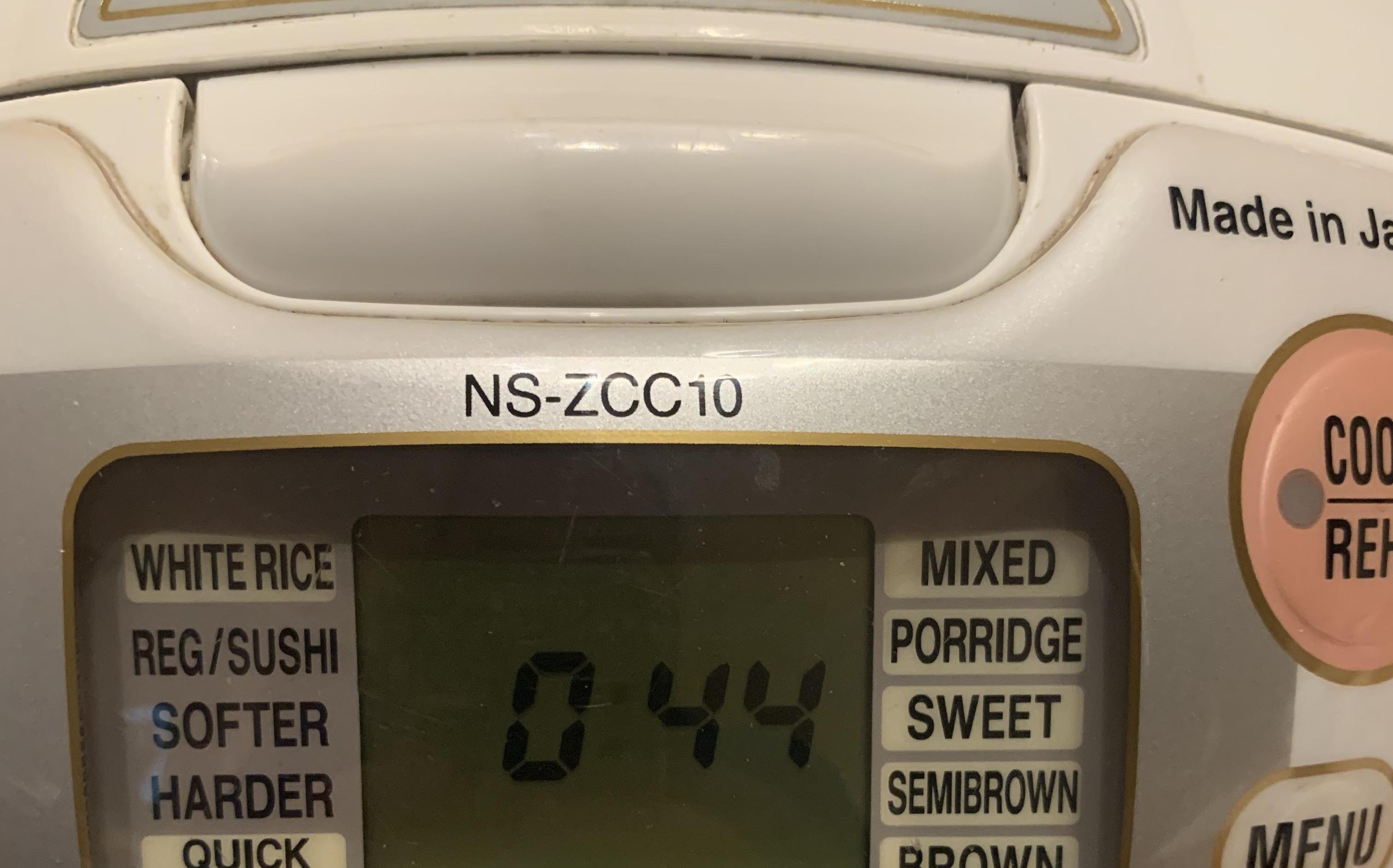 Zojirushi Rice Cooker Not Working