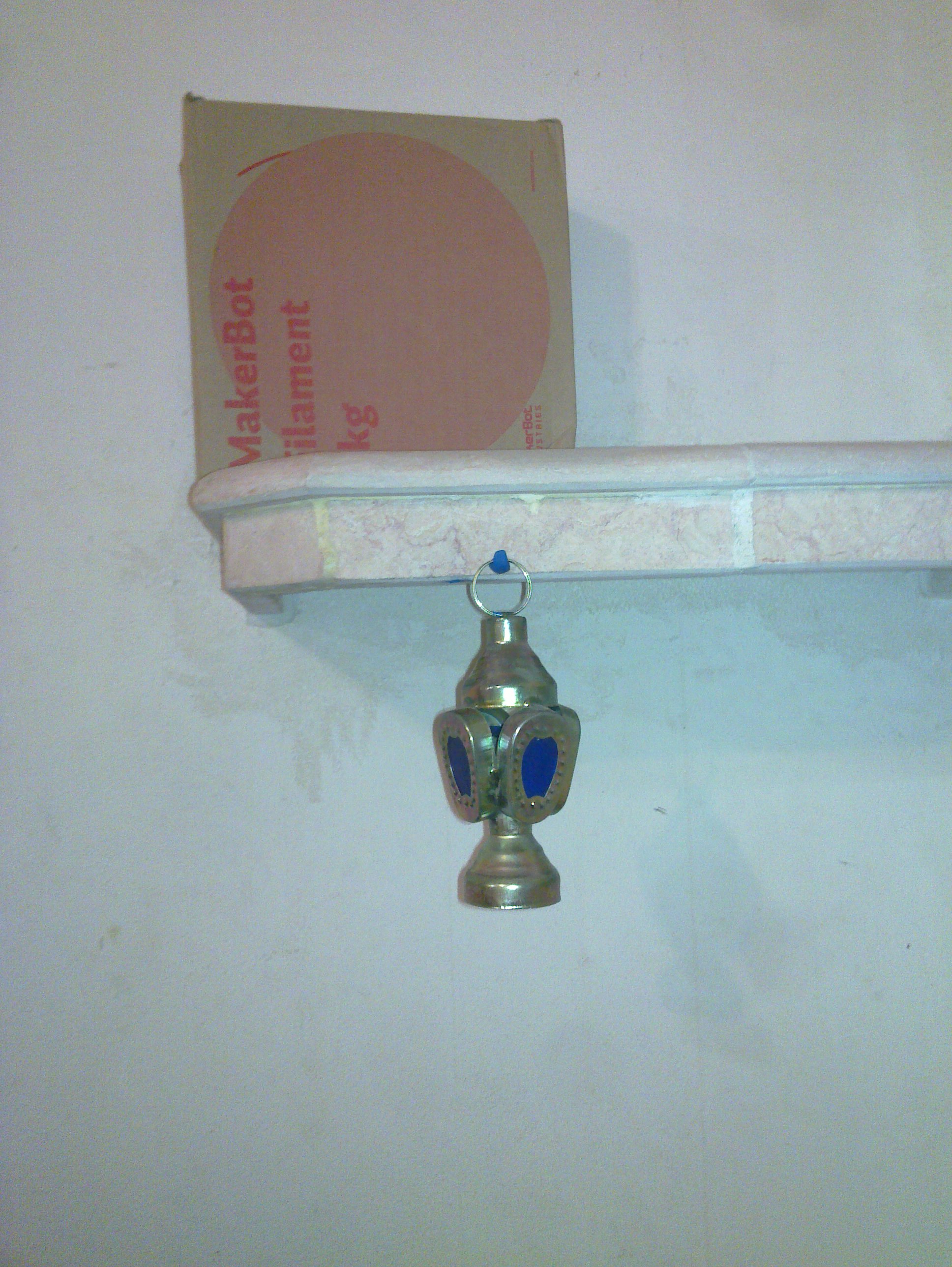 Egyptian "Ramadan" Lantern Holder.