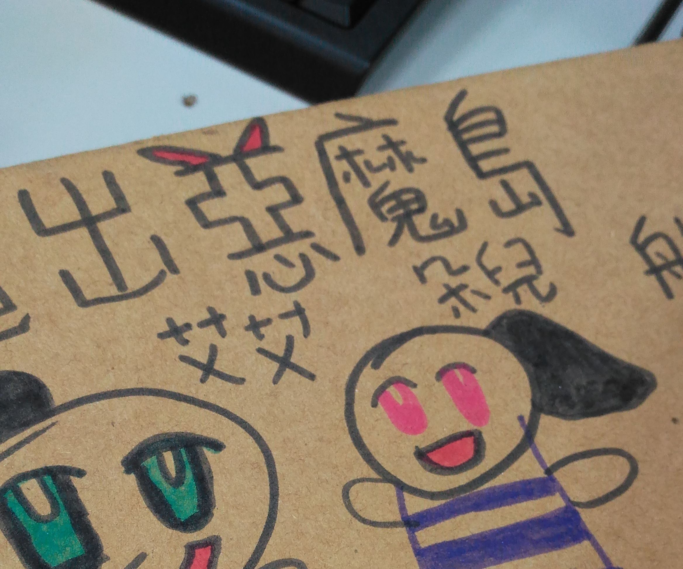 Escape From Alcatraz Island