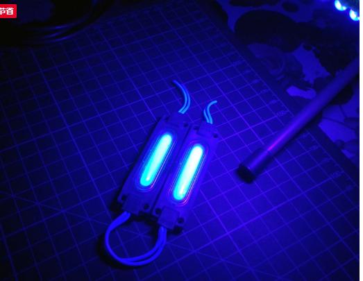 LED PCBA UV Torch
