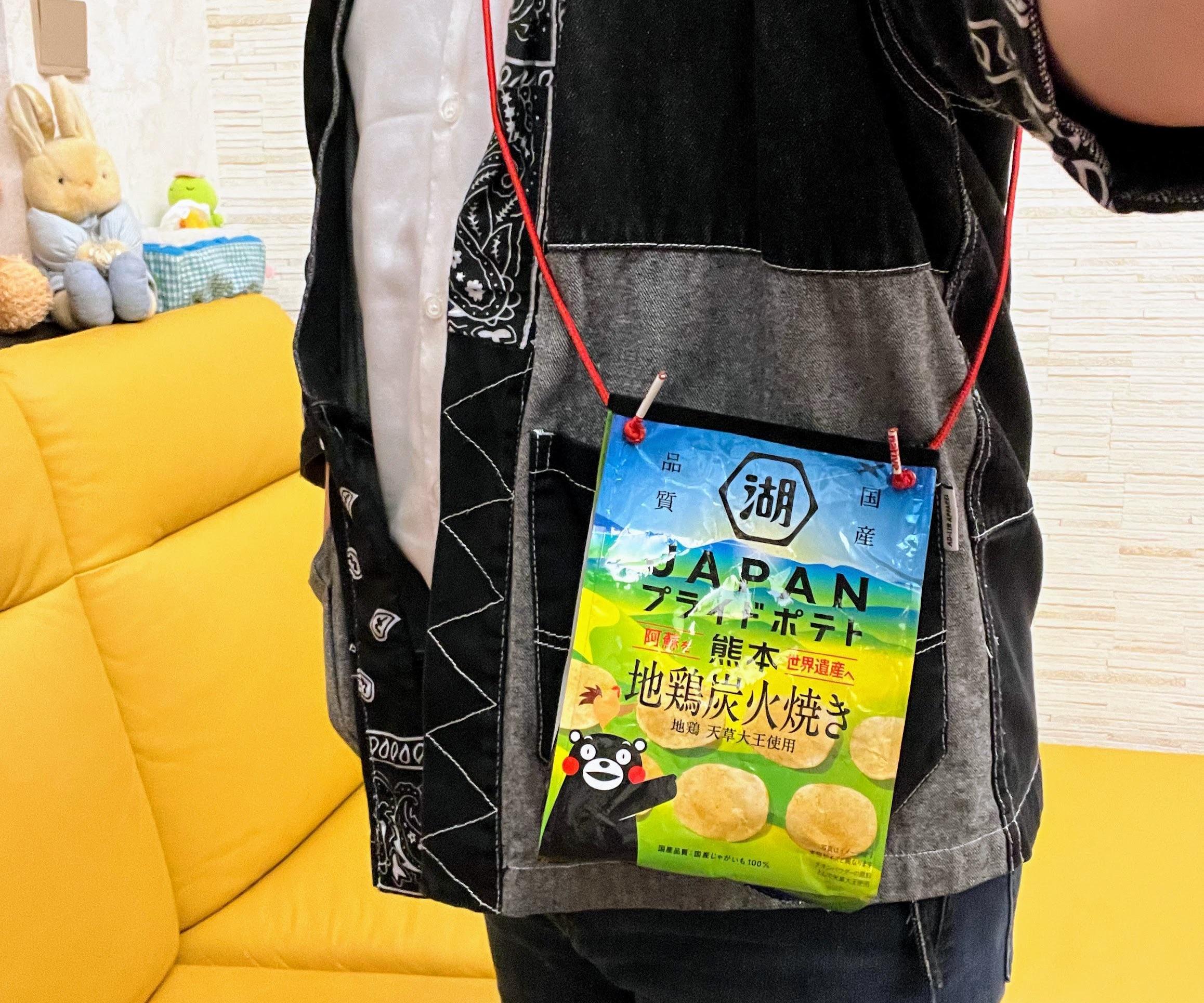 Upcycling Snack Package to Slant Bag