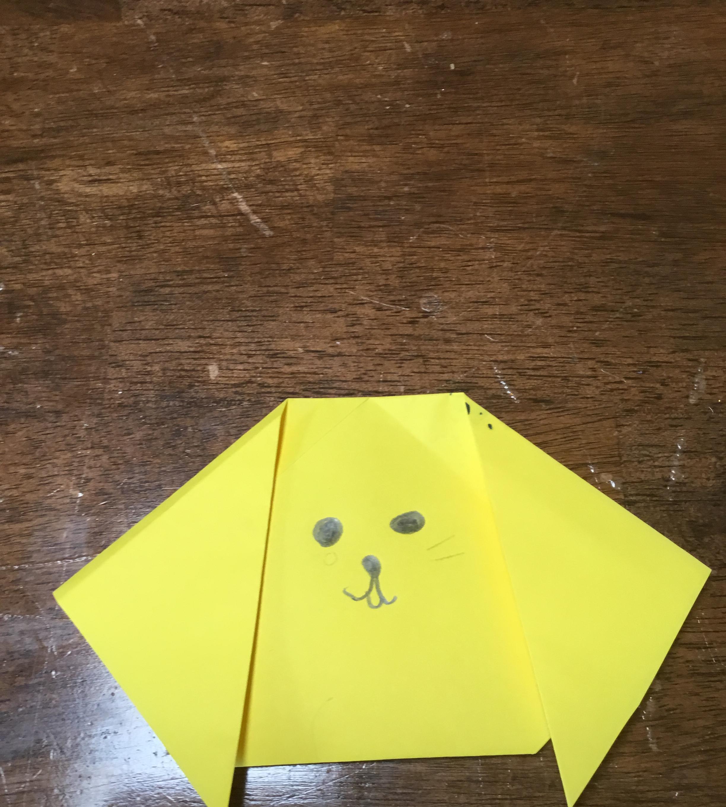 Dog Face Origami 