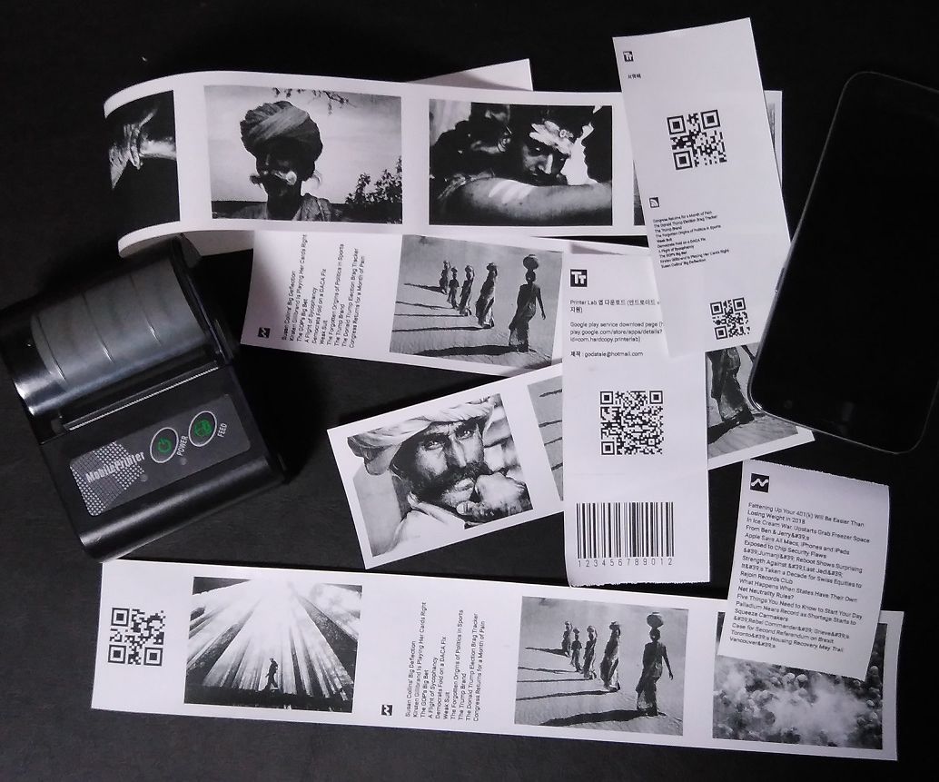 My Portable Photo Printer