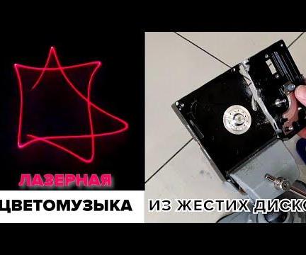 DIY Laser Projector From Two Old HDD