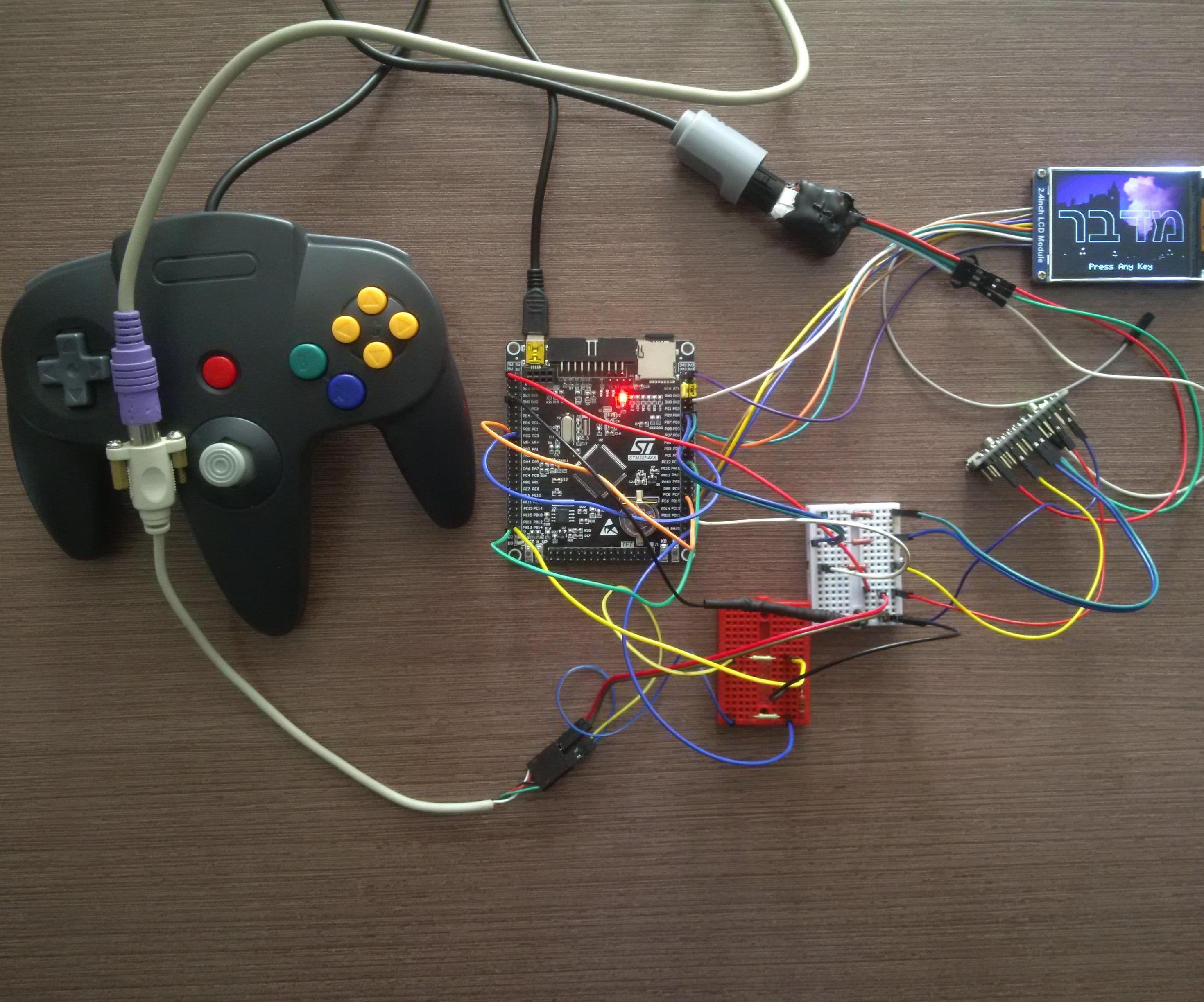 Midbar (STM32F407VET6 Version)
