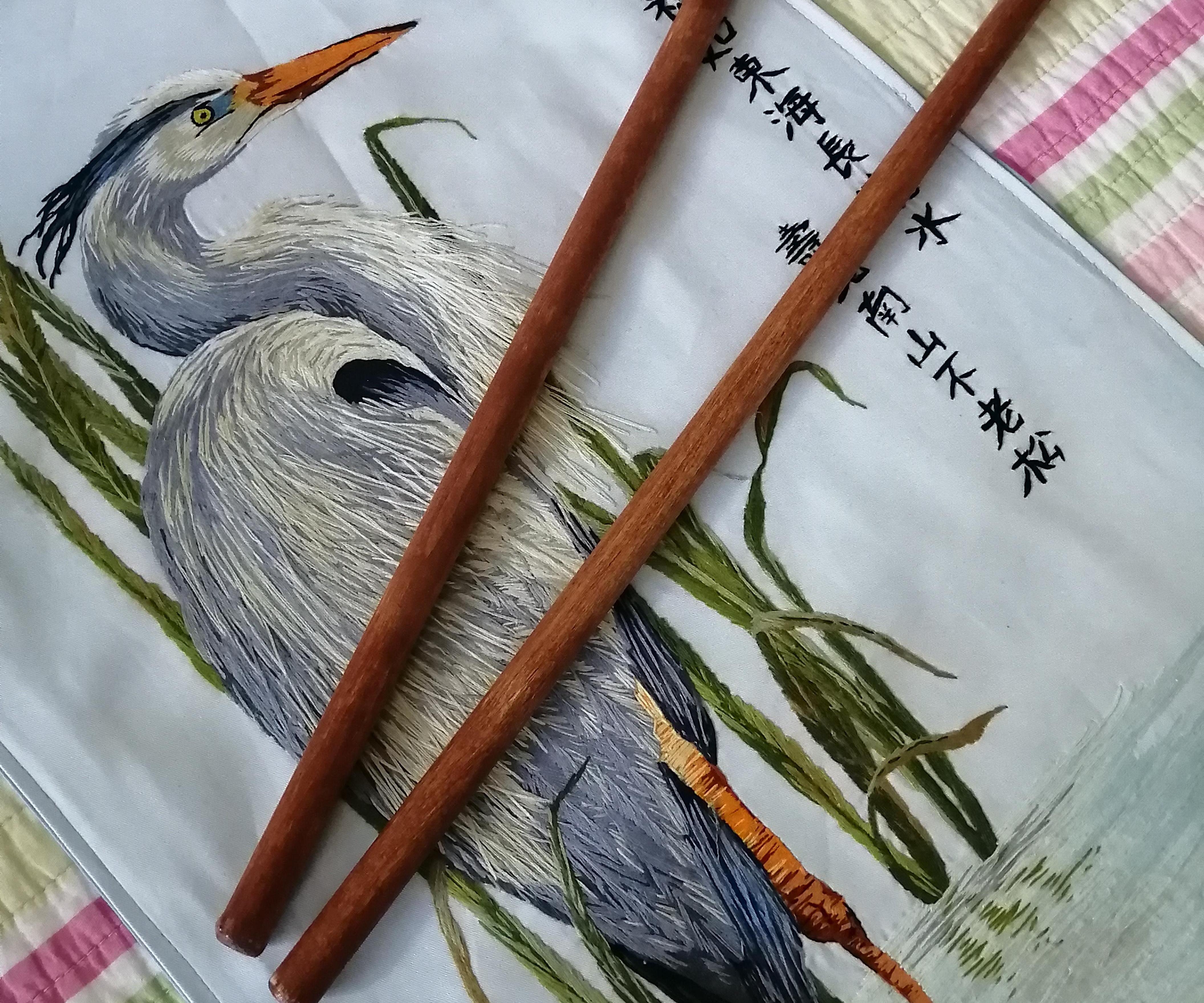 Embroidered Chinese Scroll