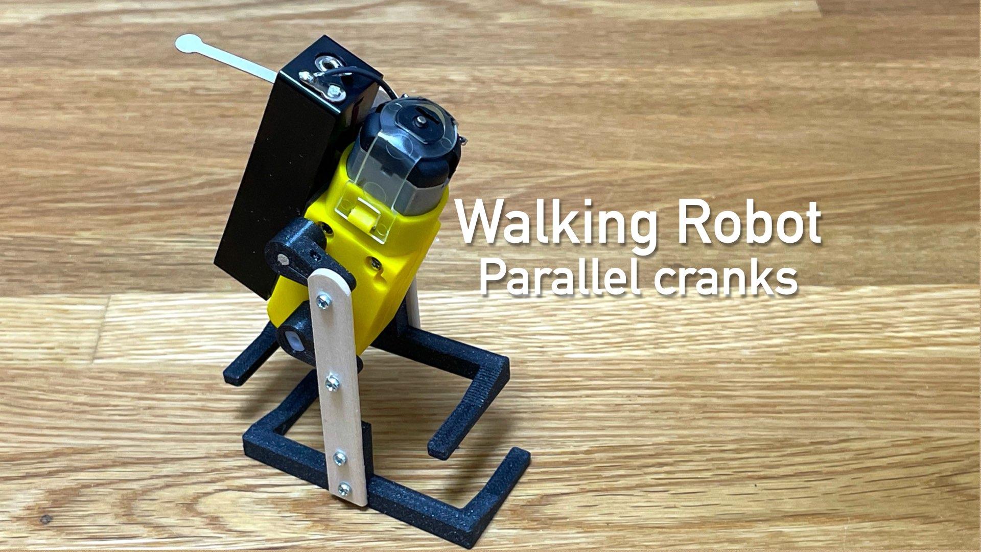 Walking Robot, Parallel Cranks