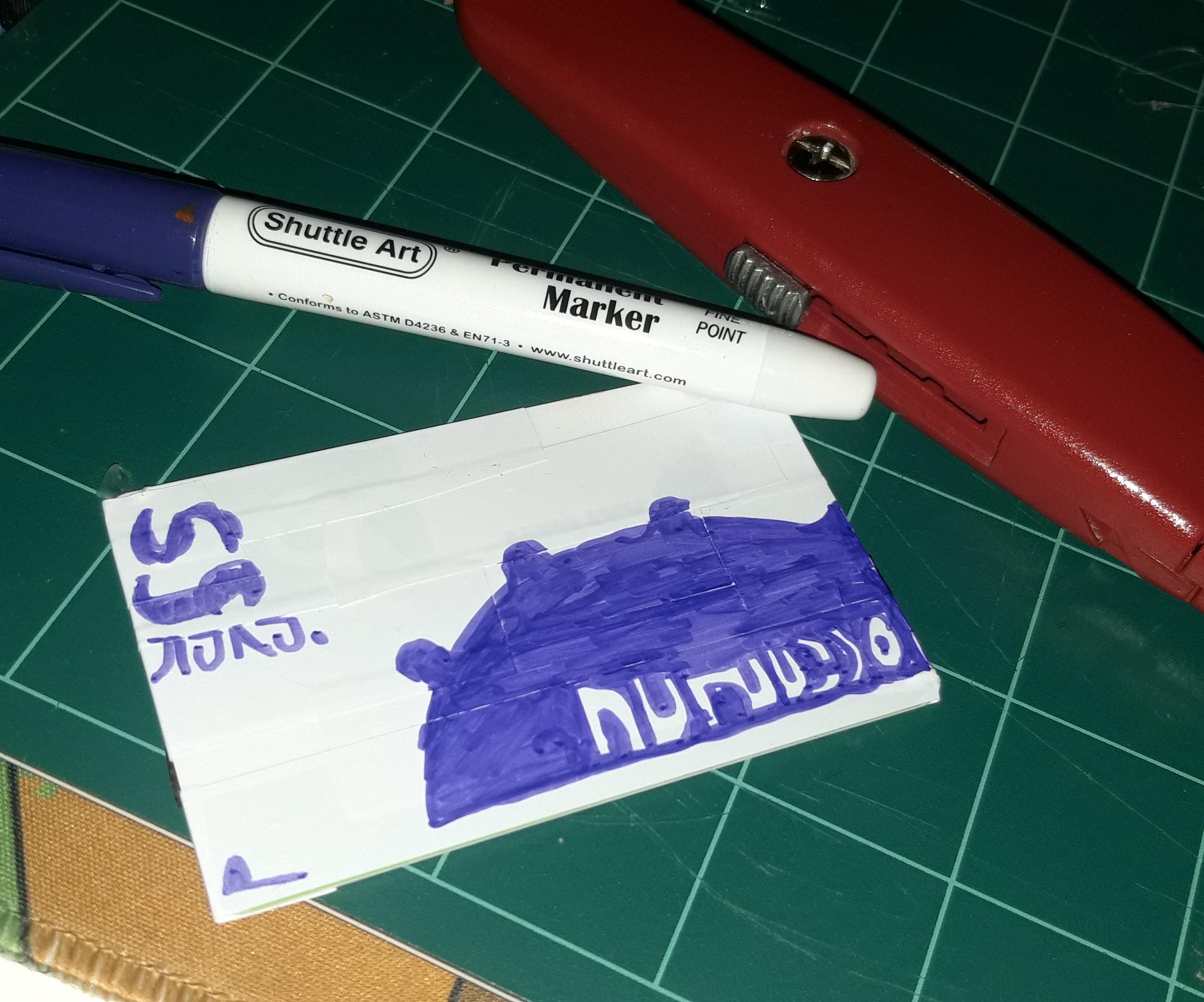 Splatoon CQ Card From Old Credit/Gift Card