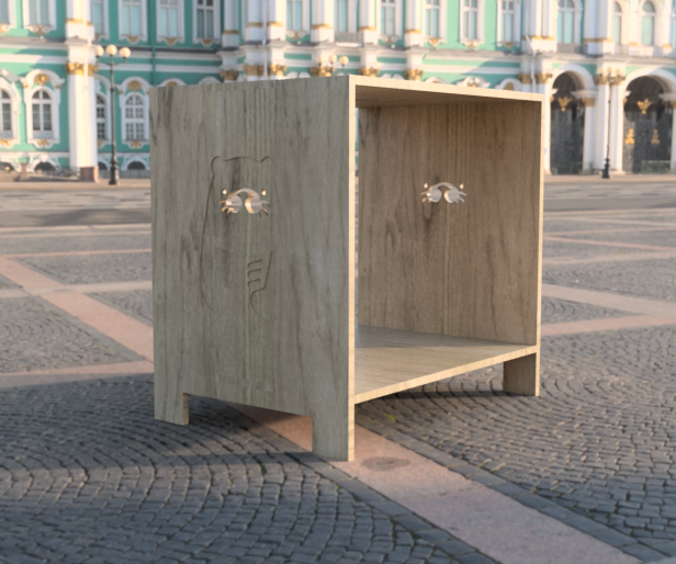 Mesita De Noche Personalizable