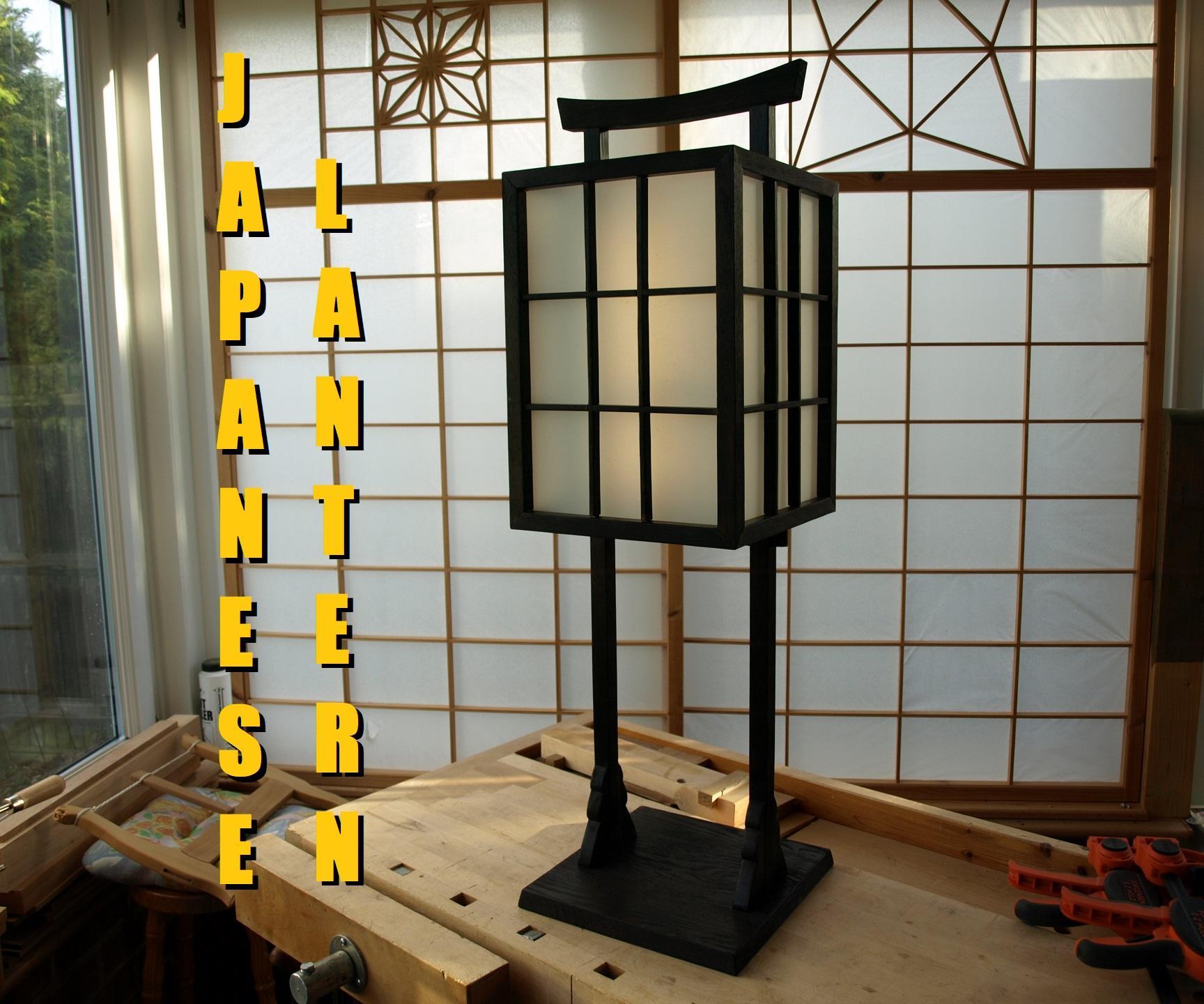 Japanese Style Lantern